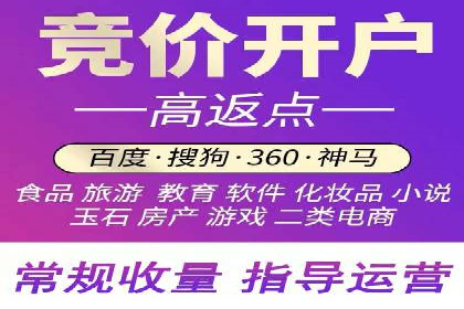 朋友圈信息流深度解析：成功案例背后的策略