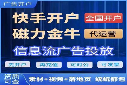不同行业的SEM专员成功案例分析