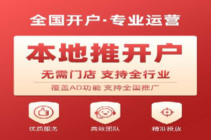 百度推广价格策略：成功案例分享